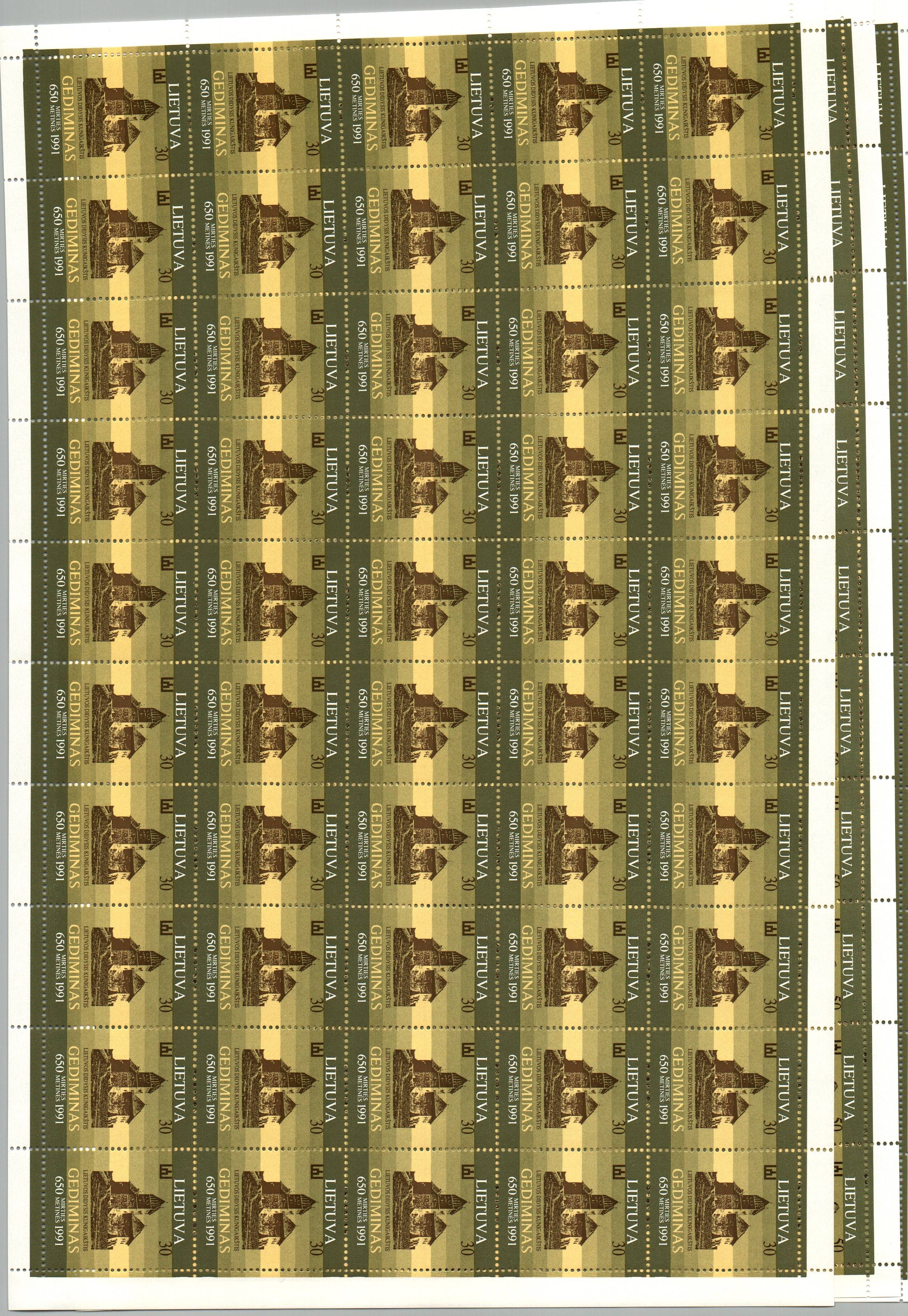 Baltic States Scott 401-2 